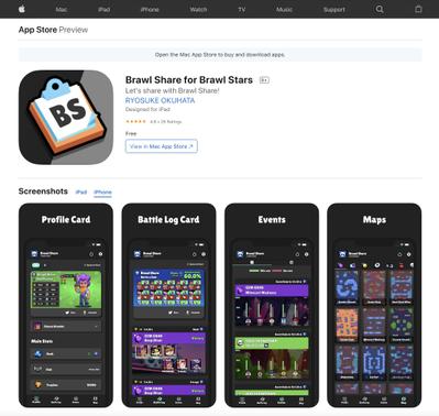 ゲームアプリの統計を提供するiOS、Androidアプリ