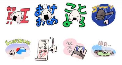 LINEスタンプ（個人制作）