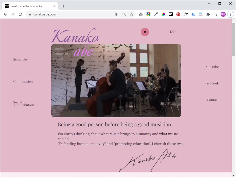 ヨーロッパで活躍する「指揮者阿部加奈子」様公式サイト