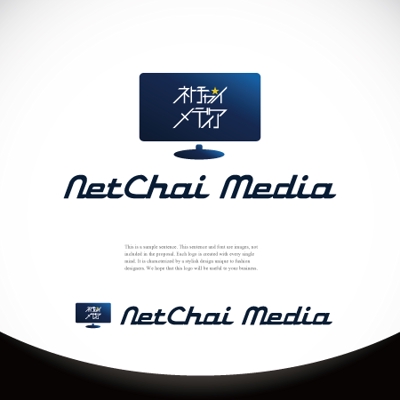 オンライン中国語スクール「ネトチャイ」のオウンドメディア「NetChai Media」様のロゴ