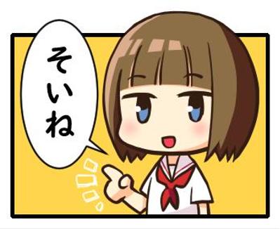 LINEスタンプ「長崎弁のセーラー服女子」