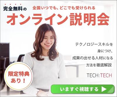 サンプル3