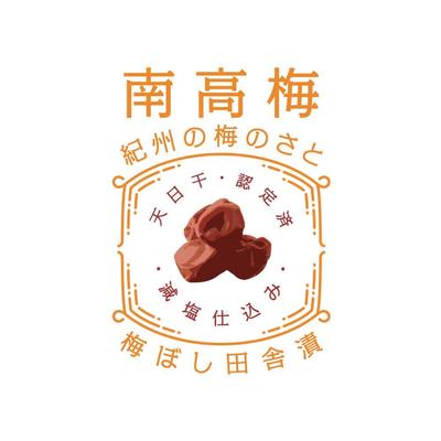 食品のロゴ