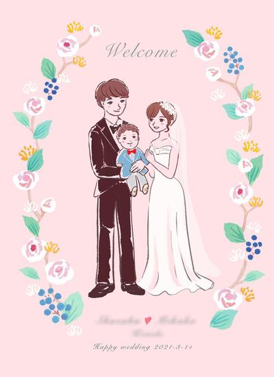 結婚式似顔絵