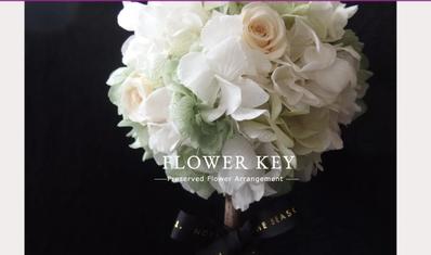 Flower Key Web page
