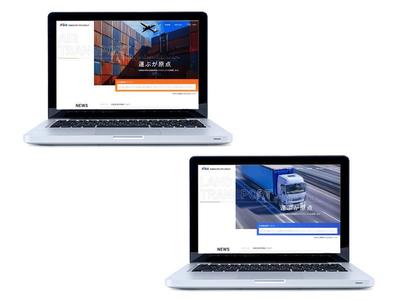 コーポーレートサイトのリニューアル