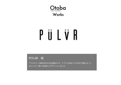 「アクセサリー販売　PULAR様」ロゴ製作