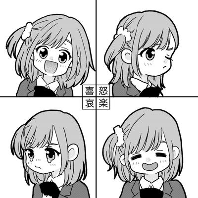 ゆる系女の子表情