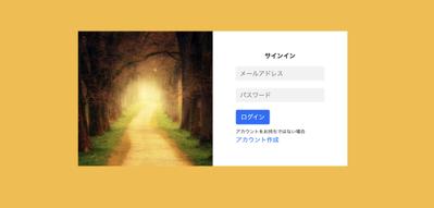 Login Form.