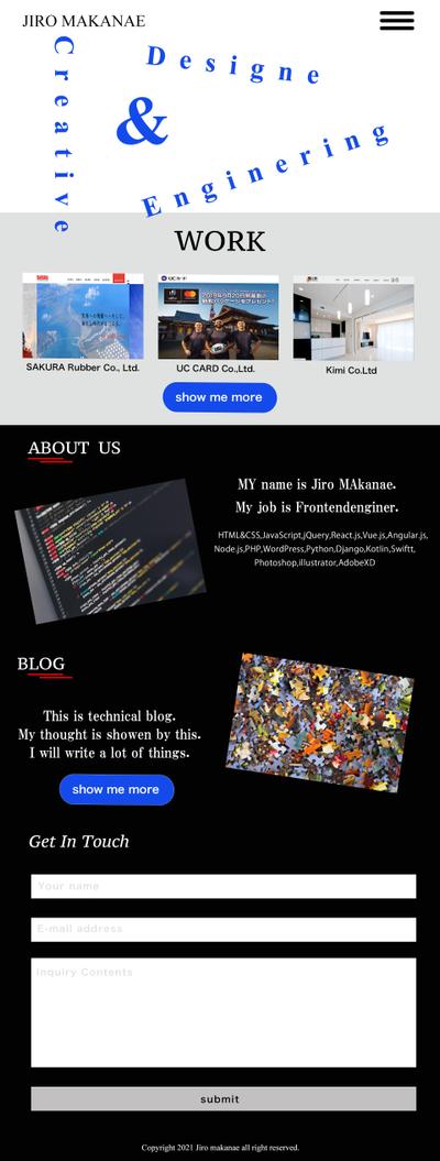 ポートフォリオサイト