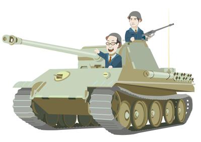 IT戦士と戦車のイラストです。