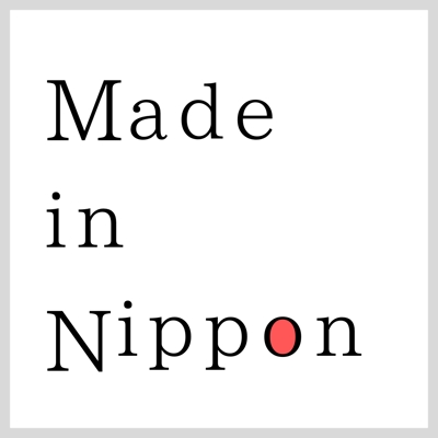 輸出販売会社『Made in Nippon』ホームページ
