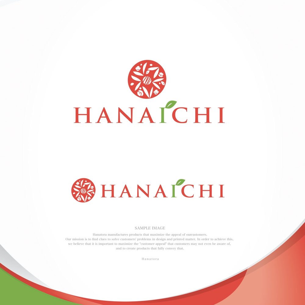 振袖サイトのHANAICHI様のロゴマーク制作・採用