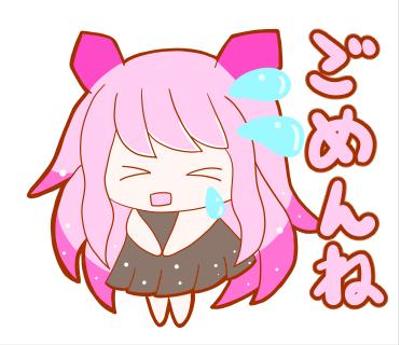 LINEスタンプ　ウミウシの女の子