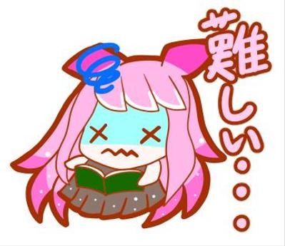 LINEスタンプ　ウミウシの女の子