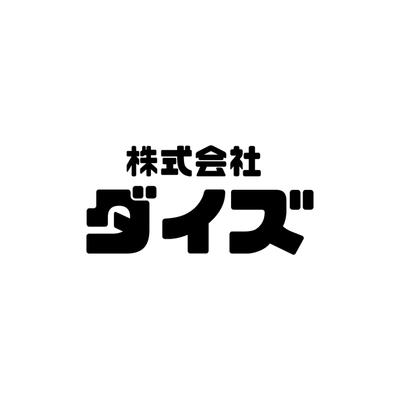 株式会社ダイズロゴ提案制作