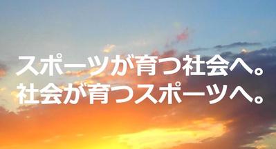 Dreamer Japan株式会社様ホームページ