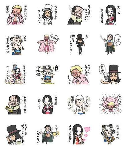 LINEスタンプ制作