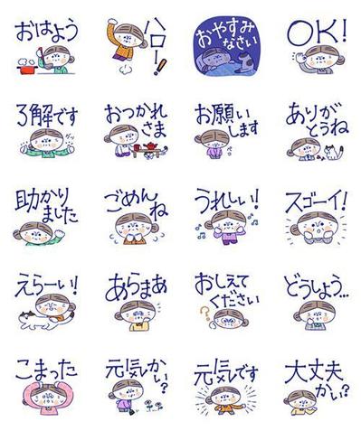 LINEスタンプ制作