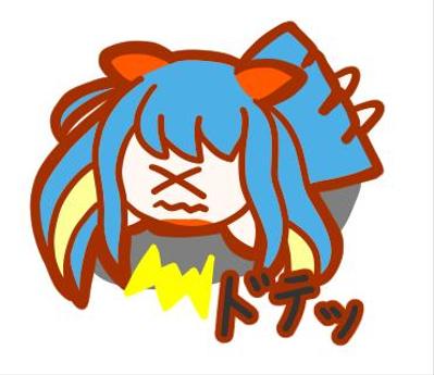 青ウミウシの女の子