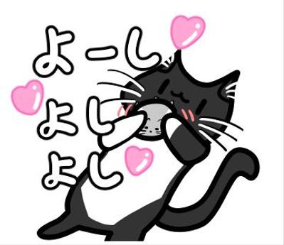 黒猫とハムスター