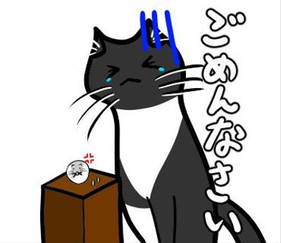 黒猫とハムスター