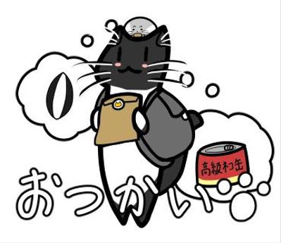 黒猫とハムスター