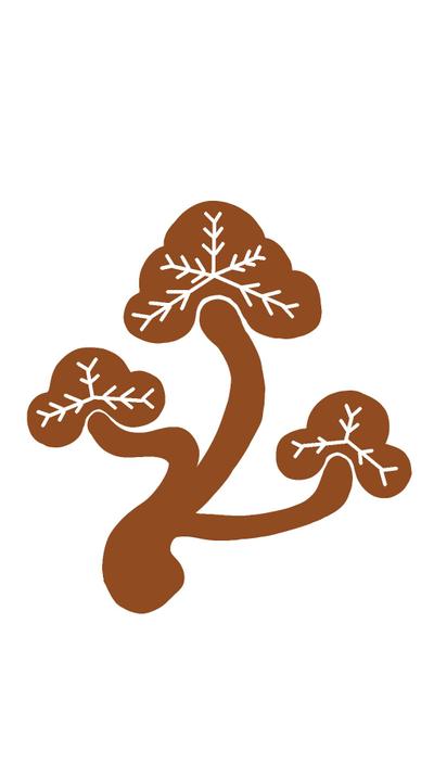 松の木　ロゴ