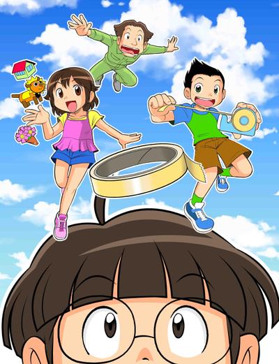 　学習漫画
