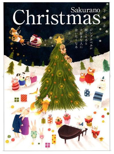 ポスター制作