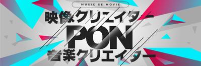 ポートフォリオサムネイル