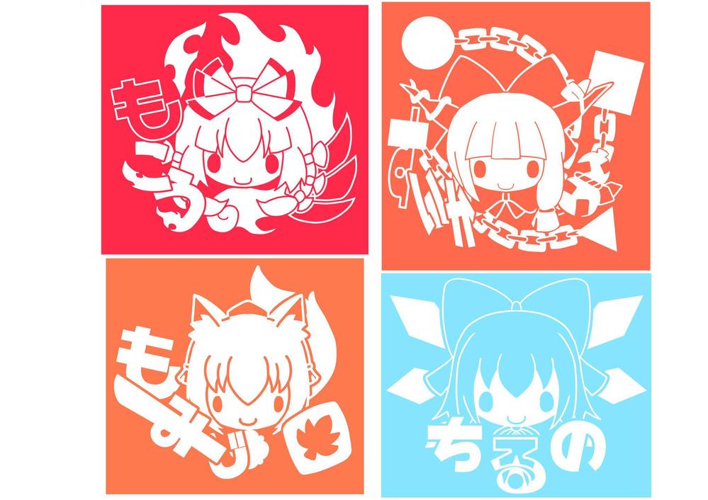 キャラクターのマーク化　東方project（二次創作）　