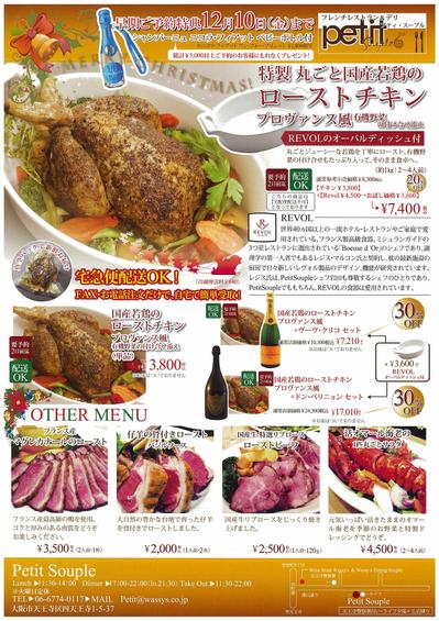 今までに作成した作品※一部抜粋｜2012年10月まで