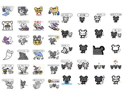 LINEスタンプ　サンプル（一部）