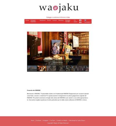 Wajaku公式サイト