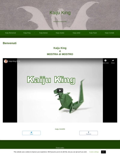 Kaiju King公式サイト