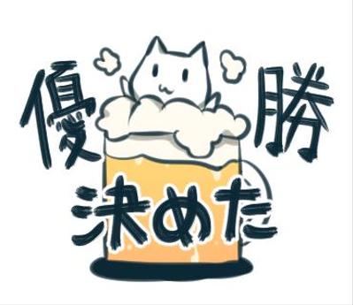 ゆるめにDJする猫ちゃんのLINEスタンプ　