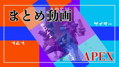 YouTubeサムネイル作成