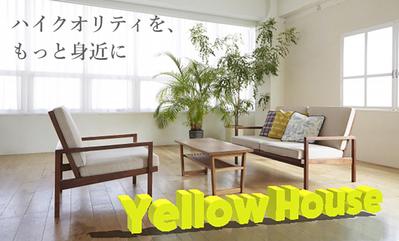 YellowHouse PV