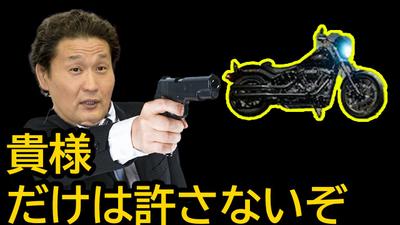 YouTube動画のサムネイル画像