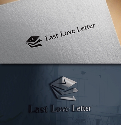40代女性に特化した遺言書作成サービス「Last Love Letter」様ロゴデザイン案