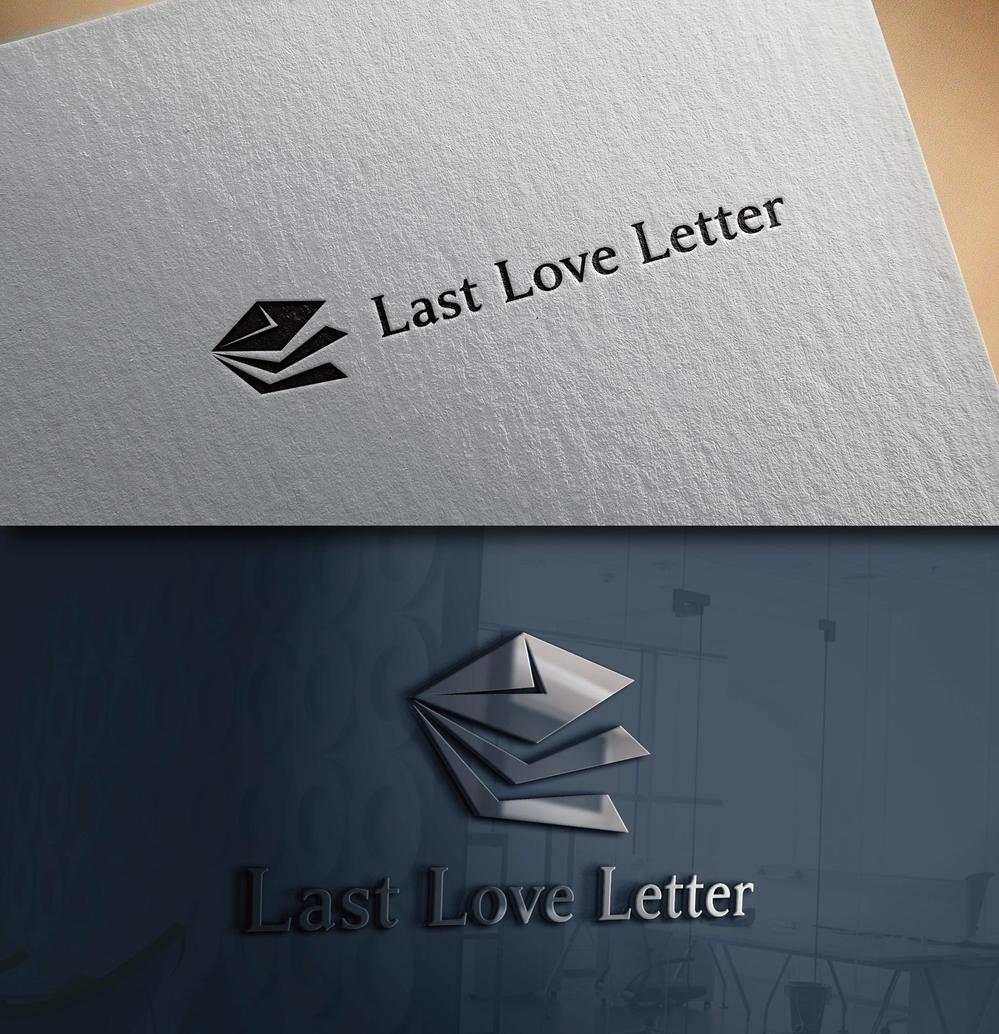 40代女性に特化した遺言書作成サービス「Last Love Letter」様ロゴデザイン案