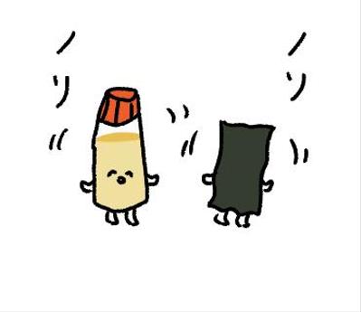 ラインスタンプ