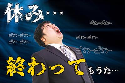 サムネイルサンプル