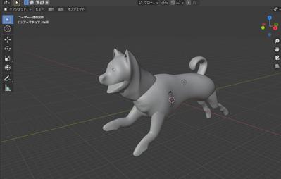 柴犬の3Dデータの作成