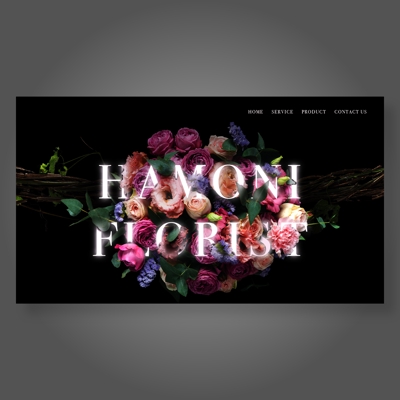 お花屋さんのWebサイト制作