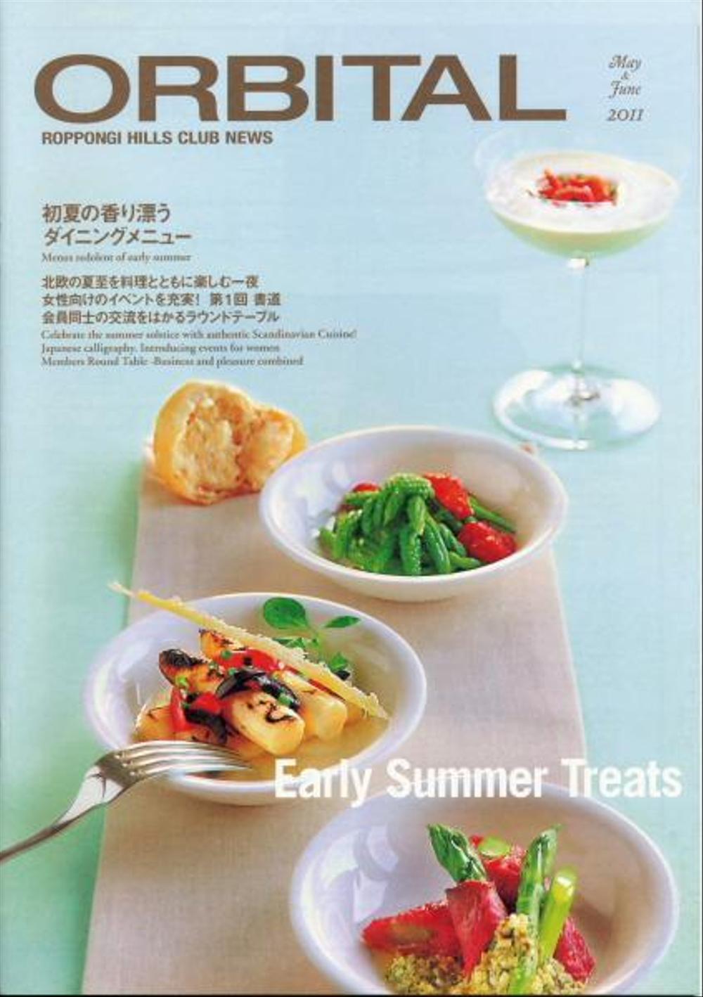 Food_10