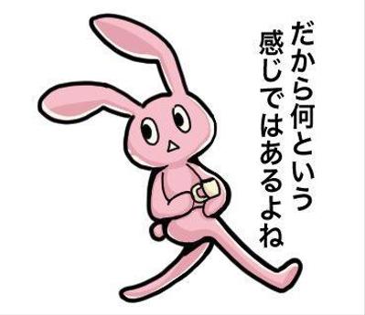 ゆるキャラデザインサンプル