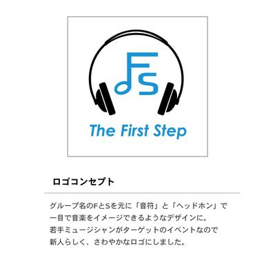 音楽イベントのロゴ