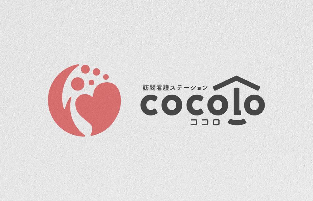 訪問介護ステーションcocolo